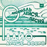 ��� ����� , �����