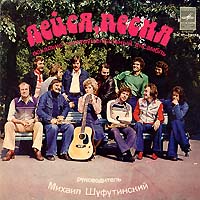 ��� ����� , �����