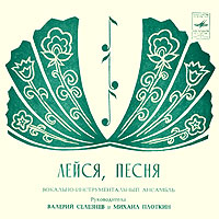 ��� ����� , �����