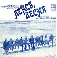 ��� ����� , �����