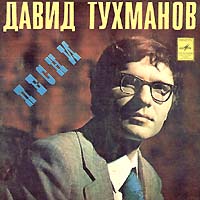 ��� ����� , �����